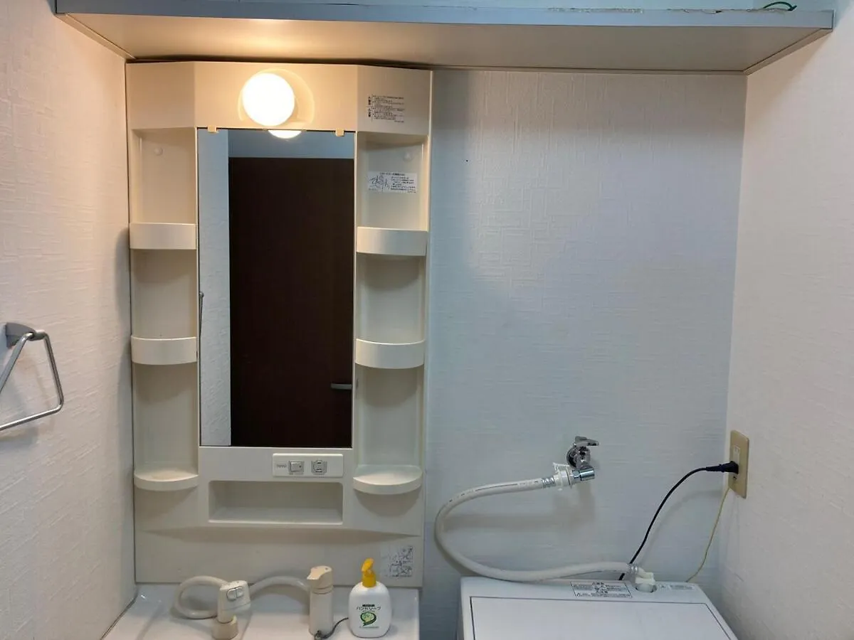 Shibuya 15Mins Daikanyama Quiet Central Tokyo Apartment