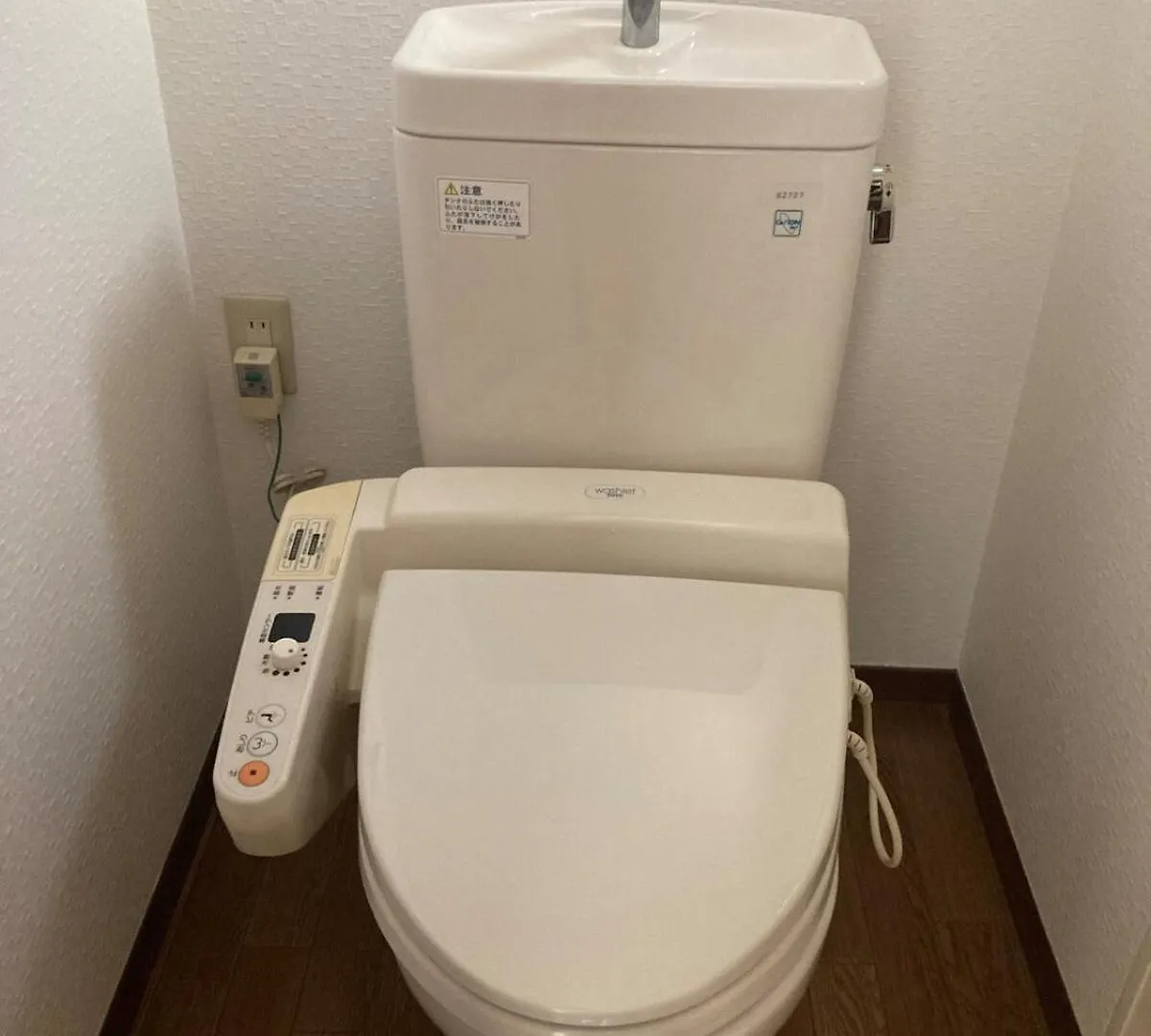 Shibuya 15Mins Daikanyama Quiet Central Tokyo Apartment