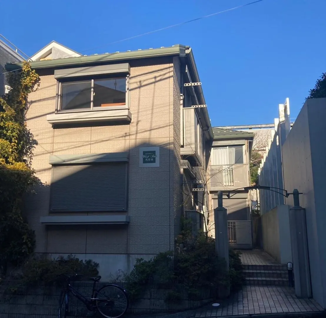 Apartmán Shibuya 15Mins Daikanyama Quiet Central Prefektura Tokio Japonsko
